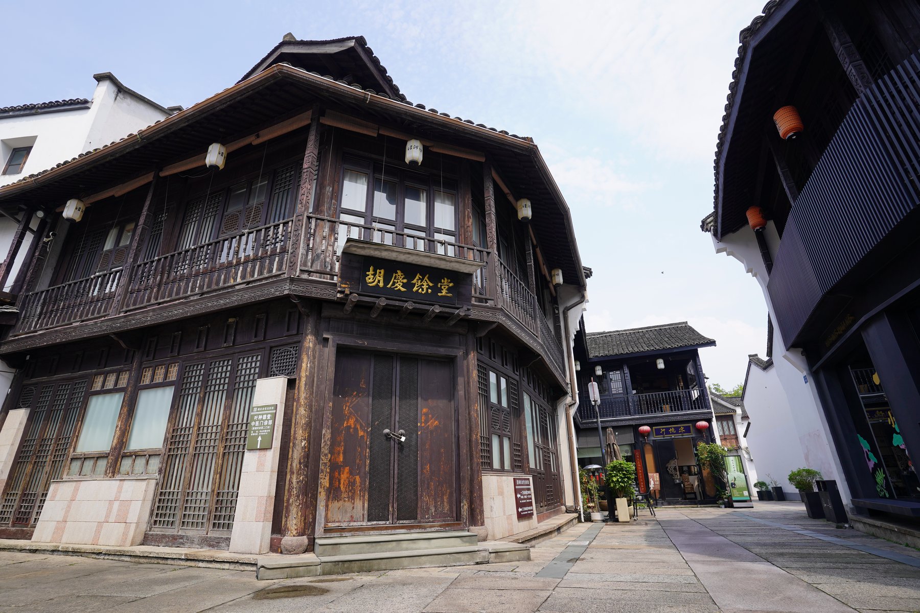 A two-storey timber shopfront in Hangzhou's Qinghefang old quarter