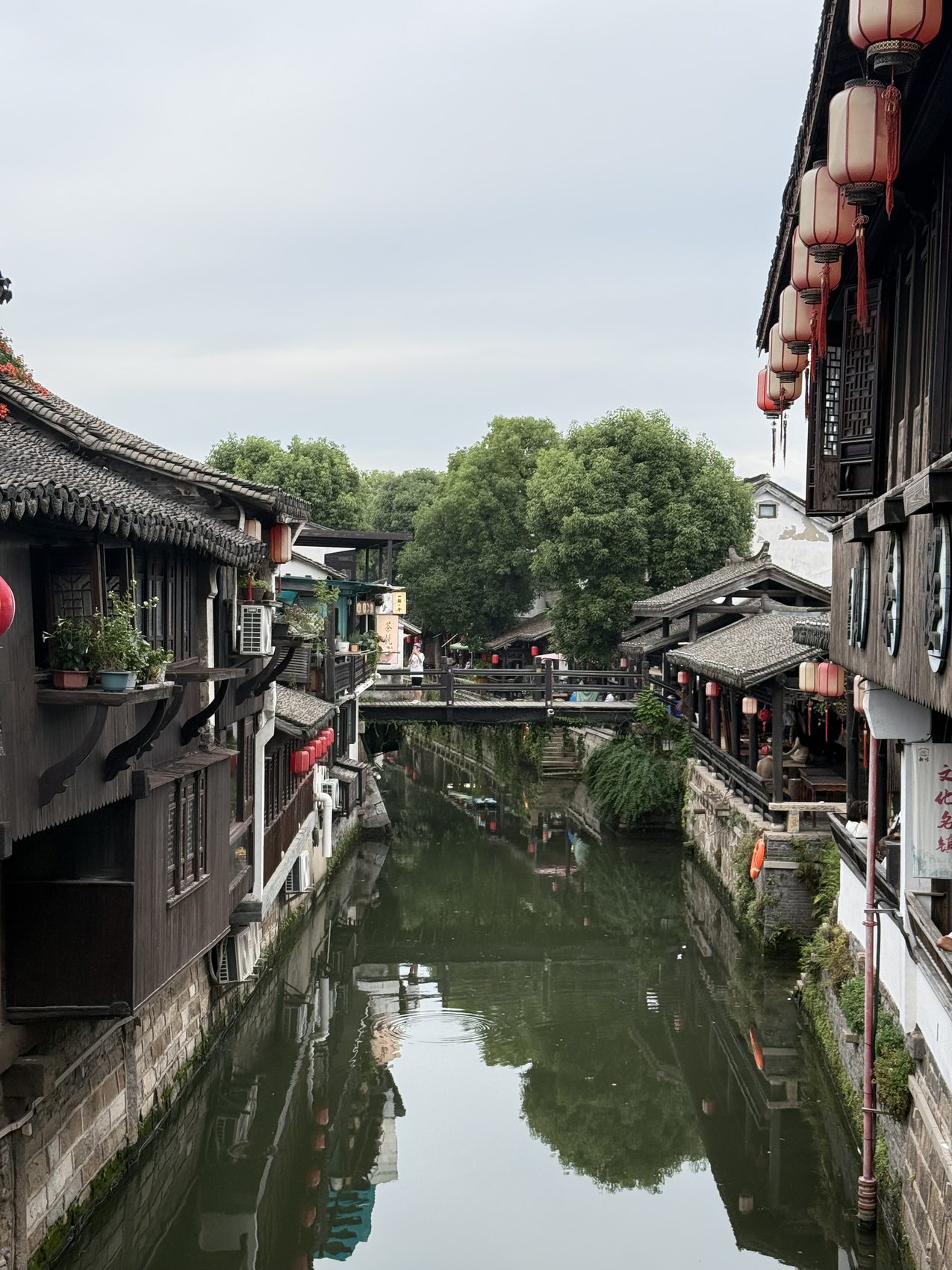 A Shanghai water-town canal seen from a bridge
